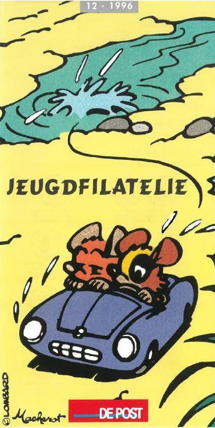 Jeugdfilatelie Jaar 1996 - Chlorophyl / Chlorophyle, Postzegels en Munten, Ophalen, Met envelop, Frankeerzegel, Postfris