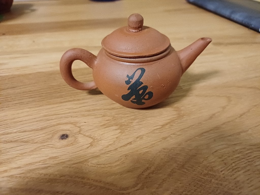 Théière chinoise en argile 7cl - motif dragon, Antiquités & Art, Antiquités | Céramique & Poterie, Enlèvement
