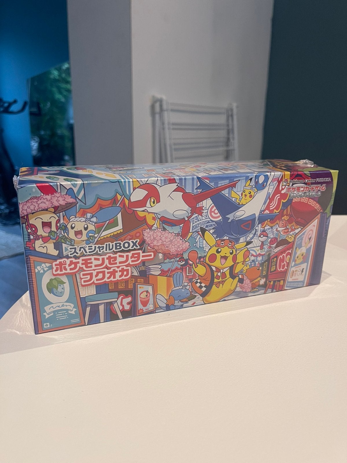 Boîte spéciale Pokémon Center Fukuoka, Hobby & Loisirs créatifs, Jeux de cartes à collectionner | Pokémon, Enlèvement ou Envoi