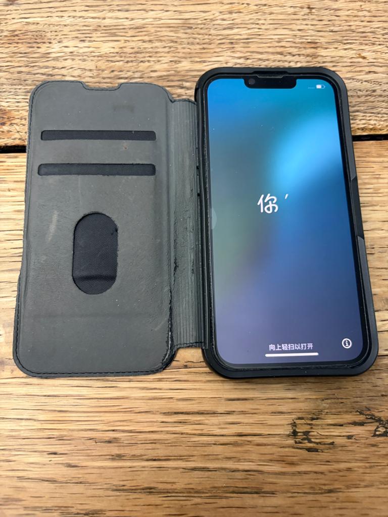 Iphone 13 krasvrij, Telecommunicatie, Mobiele telefoons | Apple iPhone, Ophalen of Verzenden, Zo goed als nieuw