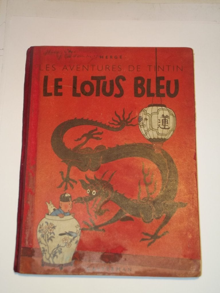 TINTIN "Le Lotus Bleu" EO B1/1946, Boeken, Stripverhalen, Eén stripboek, Ophalen of Verzenden, Gelezen, Hergé.