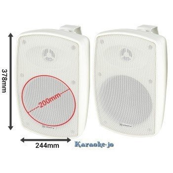 DAP EVO 8 - passieve 8-inch buiten speakers Wit, TV, Hi-fi & Vidéo, Enceintes, Envoi, Neuf, Autres types