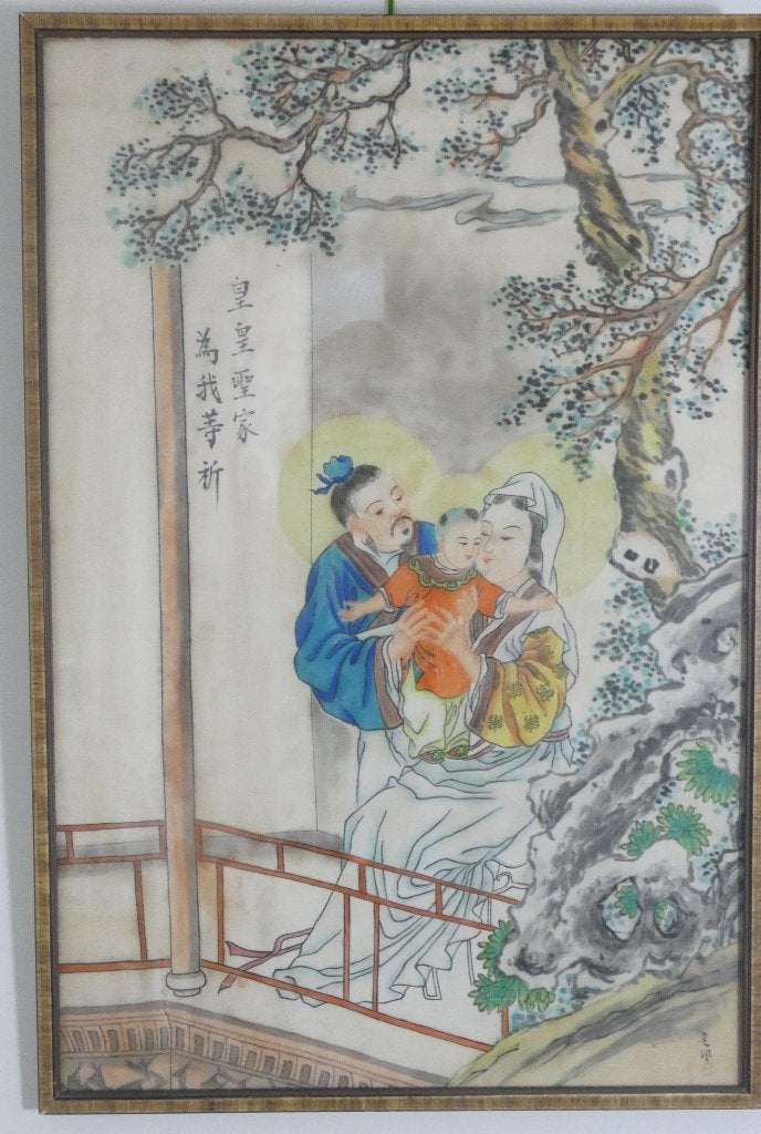 Chinees aquarel op zijde ingelijst [1998], Ophalen, Ingelijst