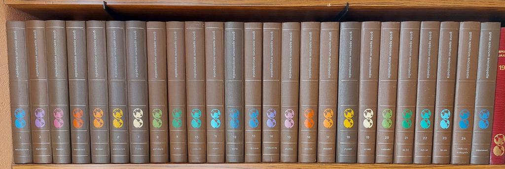 Grote Spectrum Encyclopedie, Boeken, Encyclopedieën, Ophalen