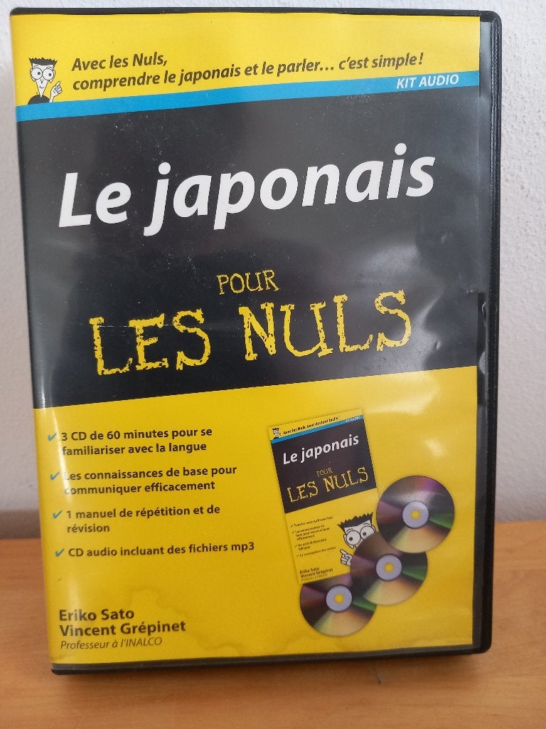 Le japonais pour les nuls, Enlèvement, Comme neuf