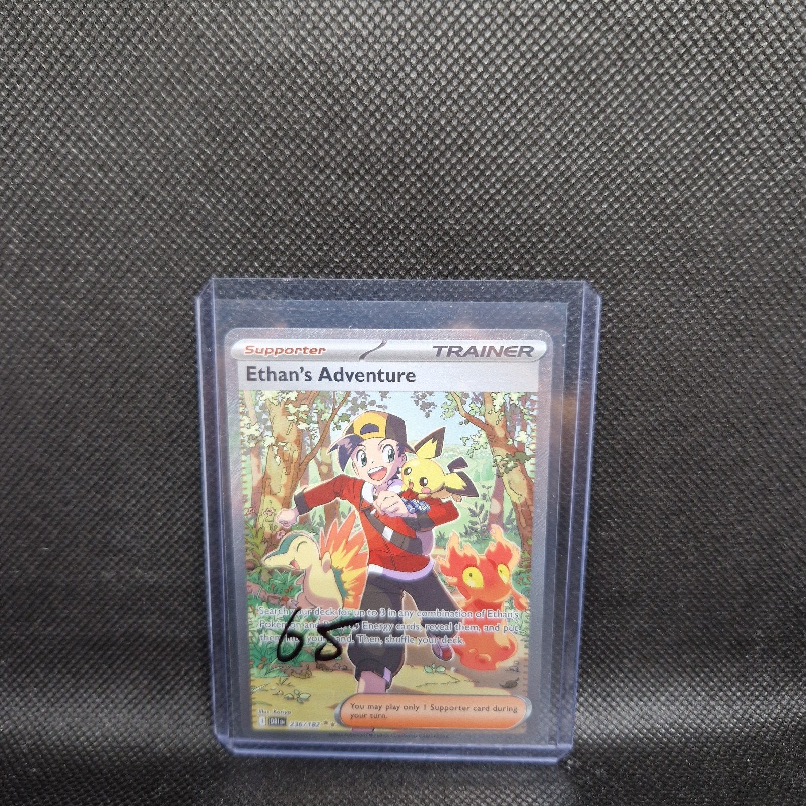 Trainer Ethans Adventure Destined Rivals NM, Ophalen of Verzenden