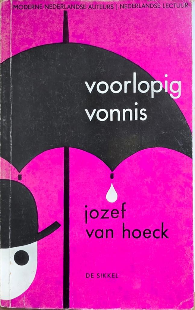 Voorlopig vonnis, Ophalen