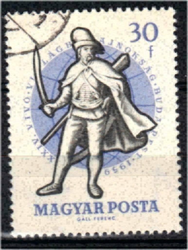 Hongarije 1959 - Yvert 1297 - Kampioenschap schermen (ST), Verzenden, Gestempeld