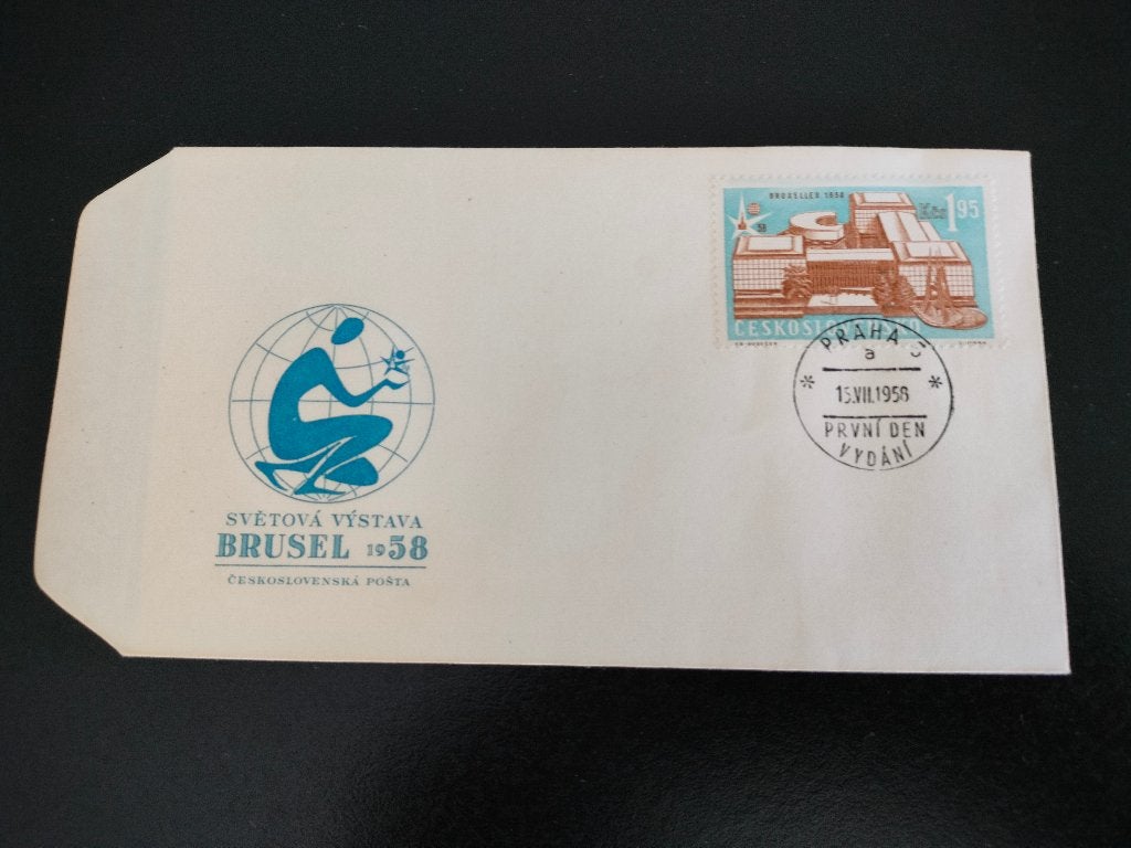 Tchécoslovaquie 1958 - Exposition universelle FDC Expo 58, Envoi, Affranchi