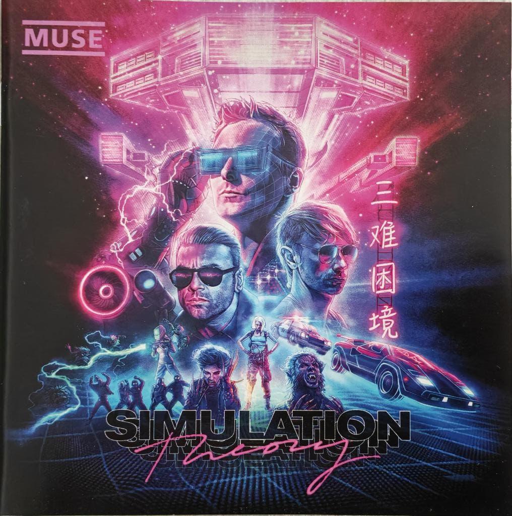 MUSE - Simulation theory (CD), Ophalen of Verzenden, Zo goed als nieuw, Poprock