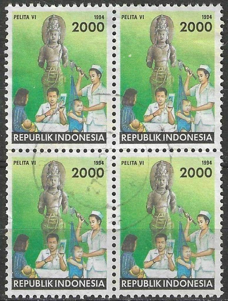 Indonésie 1994 - Yvert 1360 - 6e plan quinquennal (ST), Envoi, Affranchi