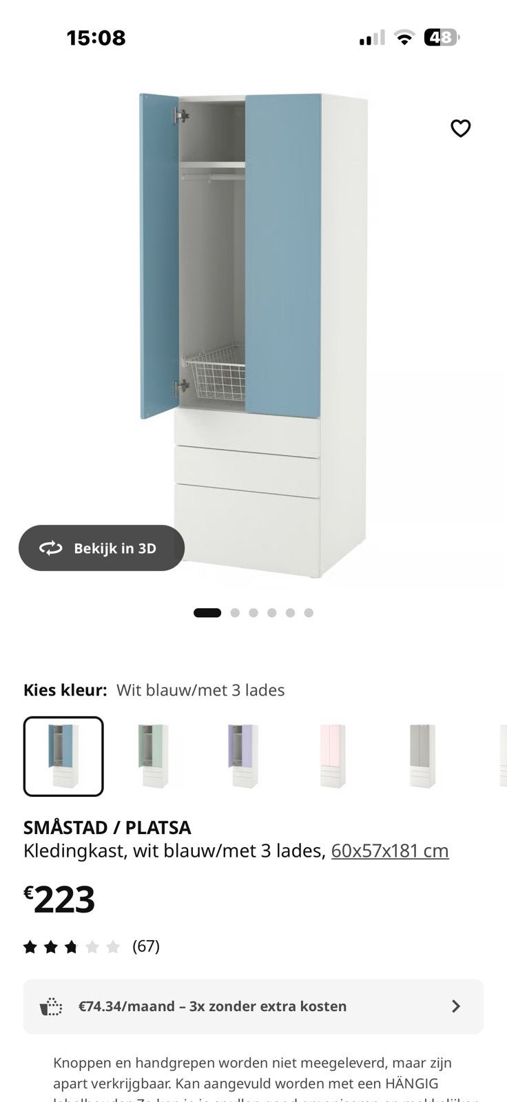 Kleerkast IKEA, Ophalen, Zo goed als nieuw