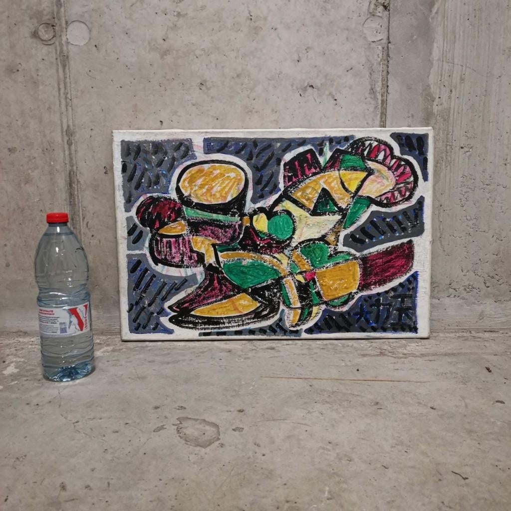 Fruits (2006) - Dà Li Yǒu (大力友), Ophalen