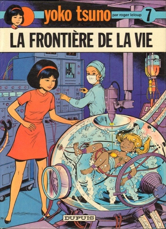 av bd yojo tsuno, Envoi, Utilisé