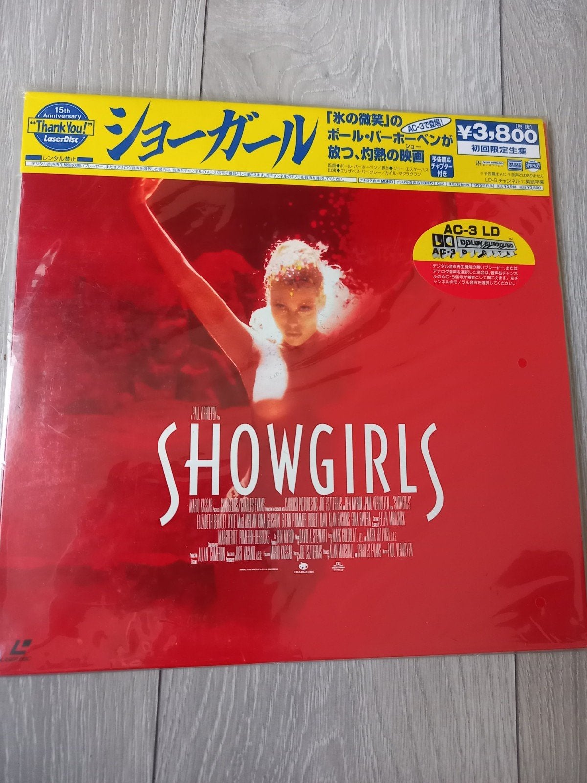 Laserdisc NTSC Showgirls Japan, Ophalen, Nieuw in verpakking, Engels, Overige genres