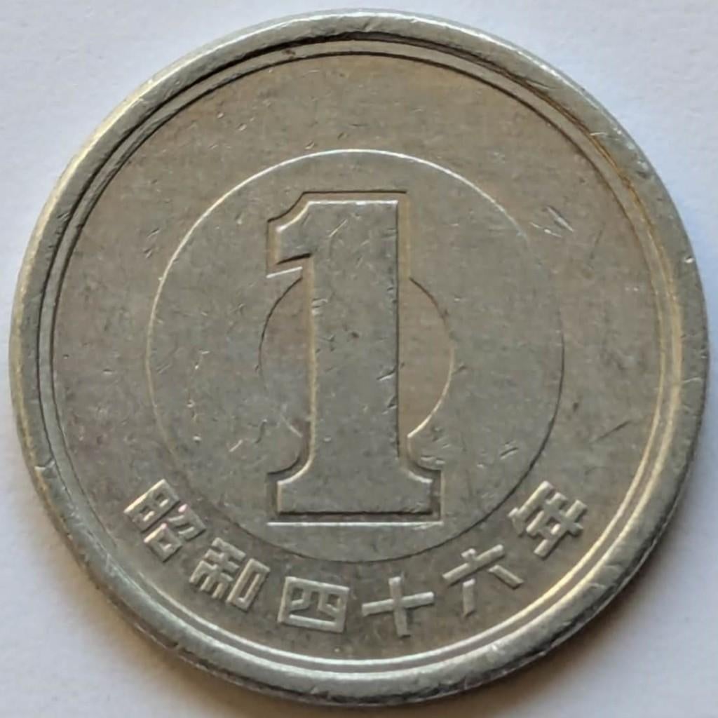 Japan - 1 yen, Postzegels en Munten, Munten | Azië, Ophalen, Oost-Azië, Losse munt, Zilver
