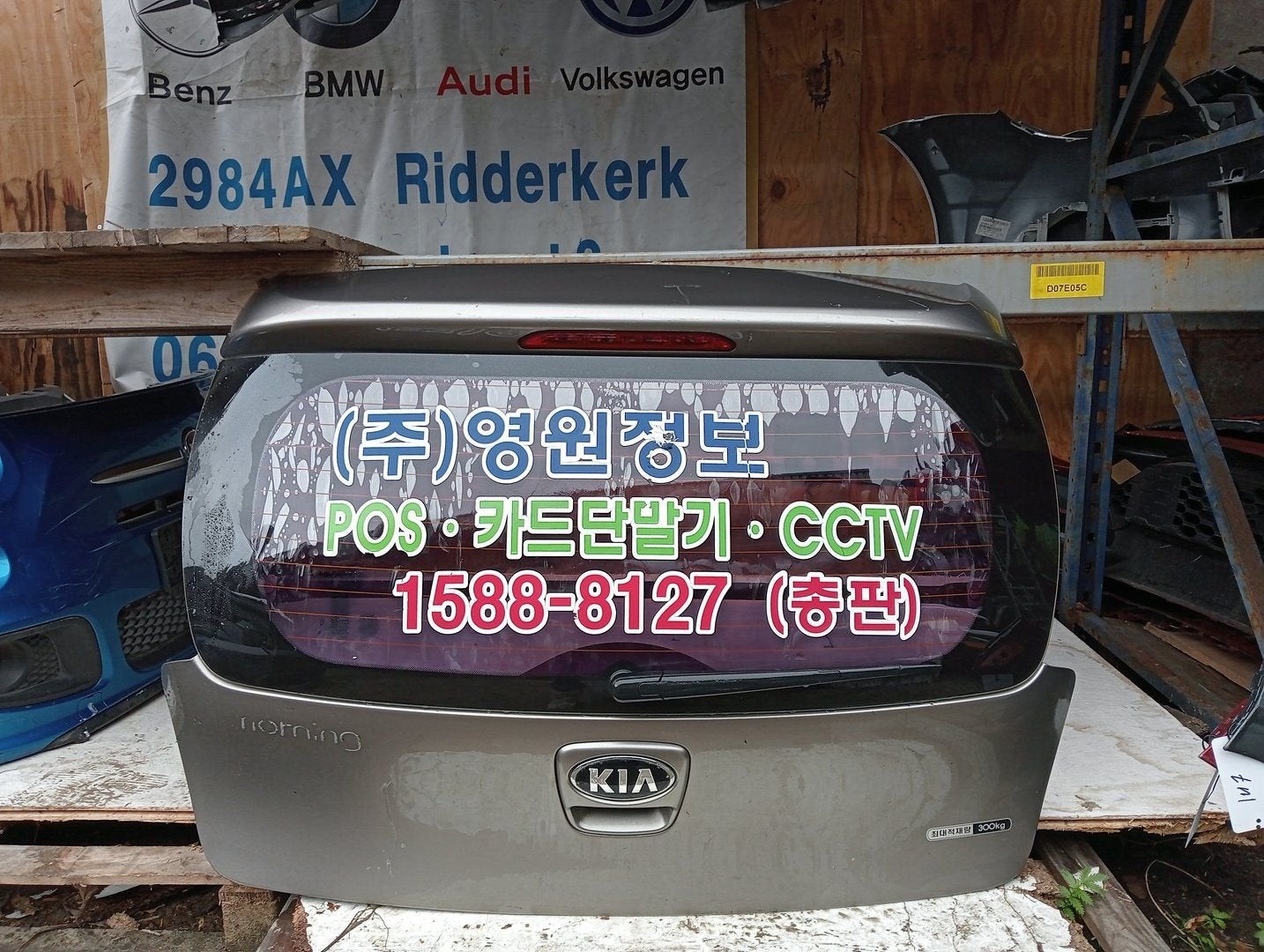 Achterklep Kia Picanto (TA) (2011 - 2017), Kia, Arrière, -, Haillon arrière