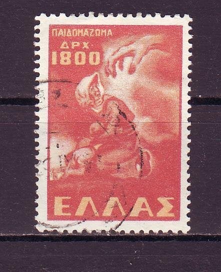Postzegels Griekenland (11) : tussen nr. 568 en 604, Timbres & Monnaies, Timbres | Europe | Autre, Enlèvement ou Envoi, Grèce