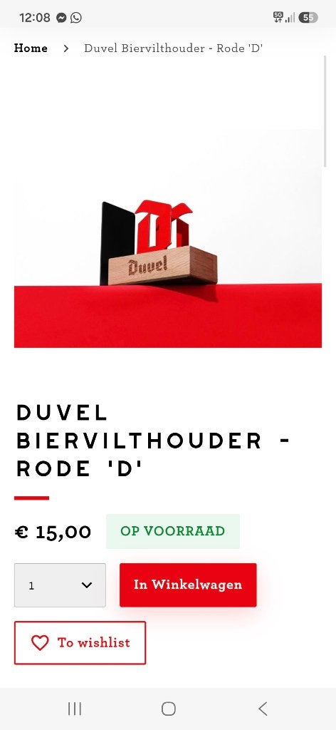 15 Duvel kaarthouders NIEUW, Ophalen of Verzenden, Nieuw, Gebruiksvoorwerp