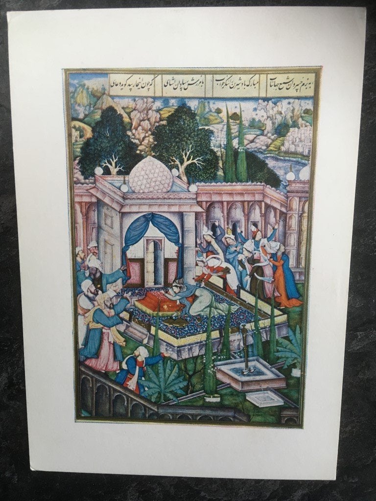 carte postale Khamseh de Nizami, Antiquités & Art, Art | Dessins & Photographie, Enlèvement ou Envoi