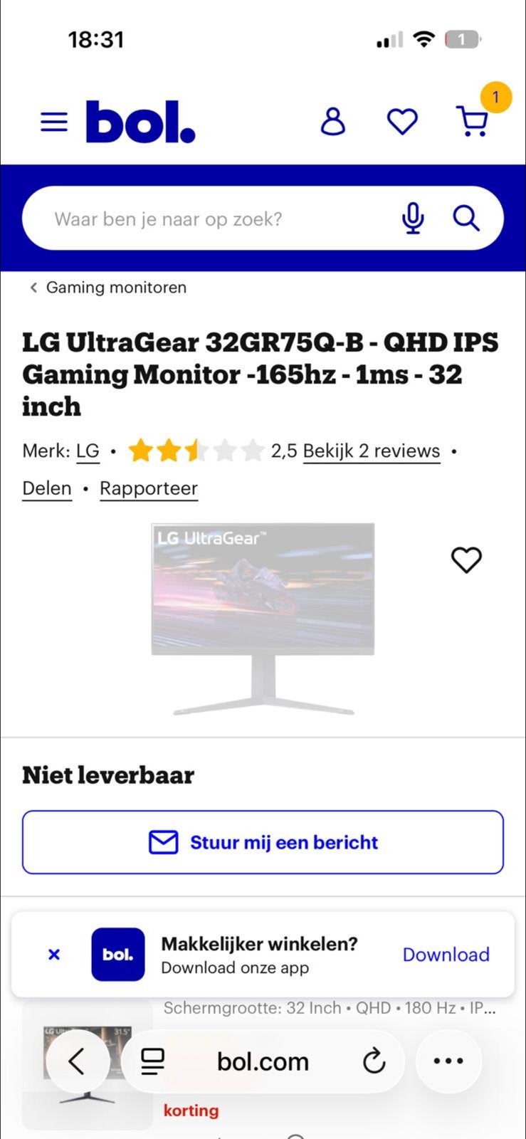 LG UltraGear 32GR75Q-B - QHD IPS -165hz - 1ms - 32 inch, Enlèvement, Comme neuf