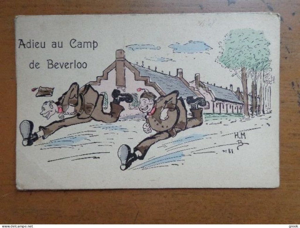 Postkaart, Adieu au Camp de Beverloo, Enlèvement ou Envoi, Affranchie, Limbourg