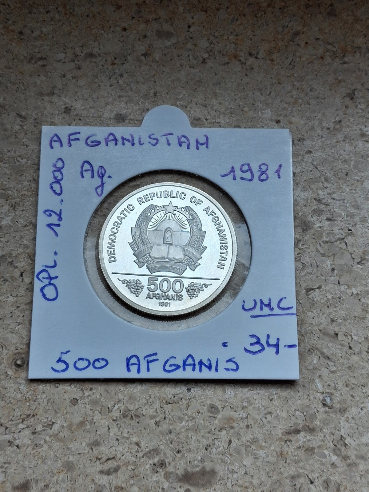 Afganistan 500 afganis 1981 AG UNC, Ophalen of Verzenden