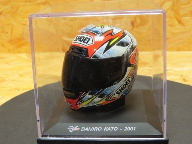 Daijiro Kato Shoei helmet 2001 1:5, Ophalen of Verzenden, Nieuw, 1:5 t/m 1:8, Overige typen