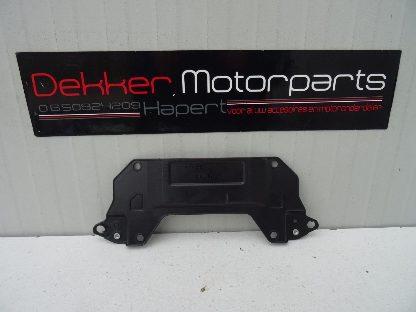 Zadel Bevestegingsplaat Subframe Yamaha YZF R1 2015-2025, Motos, Enlèvement ou Envoi, -, -, -