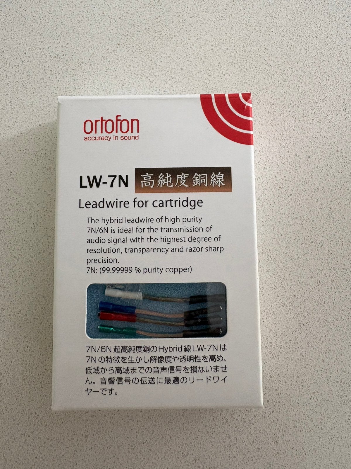 Ortofon LW-7N Leadwire for Cartridge, Enlèvement ou Envoi