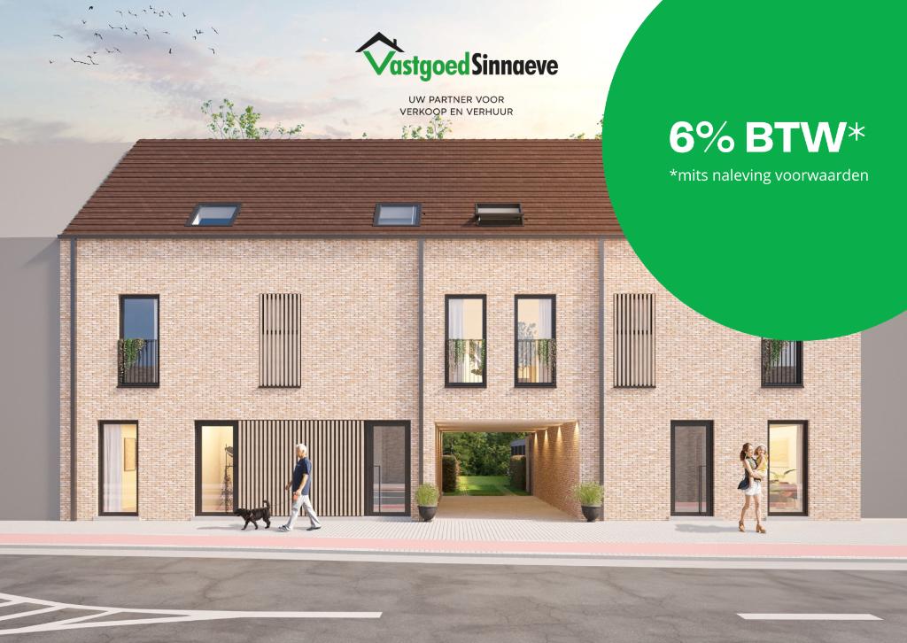 Nieuwbouwwoning met 3 slaapkamers en tuin te Lombardsijde, Maison 2 façades, Province de Flandre-Occidentale, Lombardsijde, 153 m²