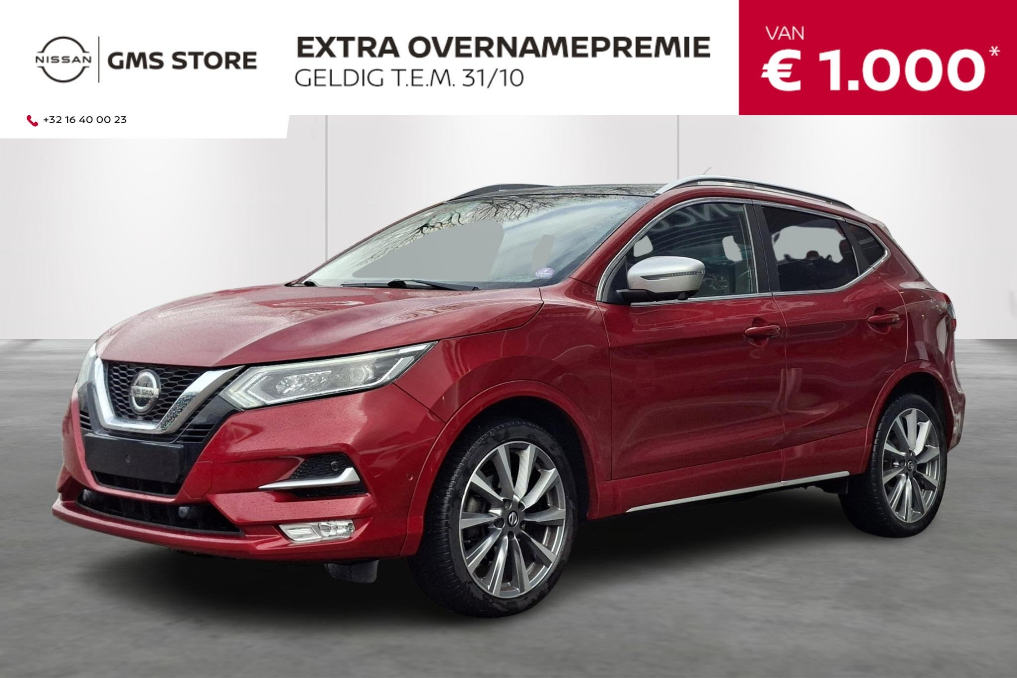 Nissan Qashqai Full-option-Aut-Pano-Carplay-GPS-Airco, Auto's, Stof, Gebruikt, 117 kW, 4 cilinders