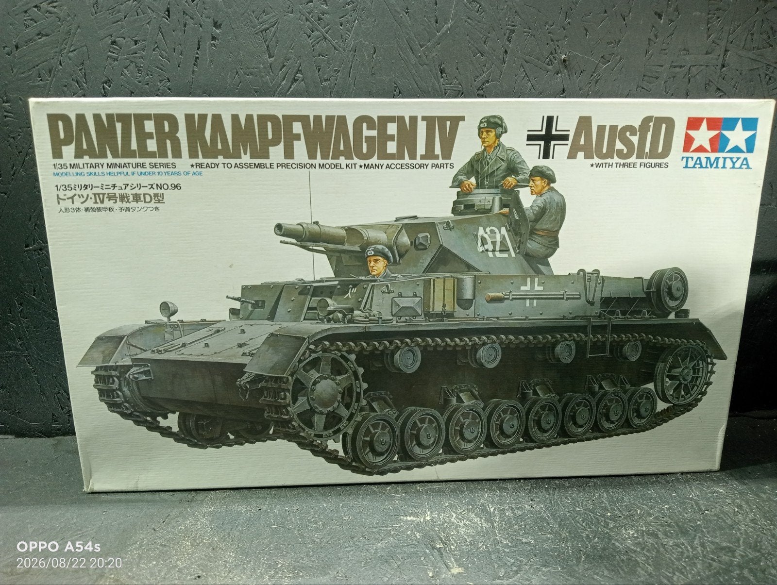 Tamiya Panzer Kampfwagen. Ausf.d., Hobby en Vrije tijd, Ophalen of Verzenden, Tamiya