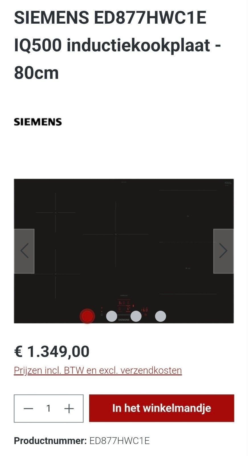 Nieuwe SIEMENS IQ500 inductiekookplaat van 80 cm, Ophalen, Nieuw