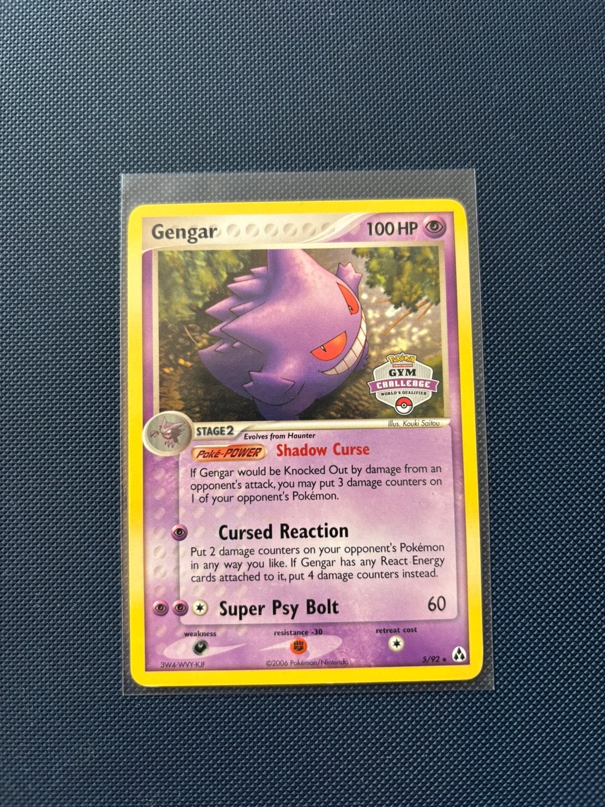 Gengar Gym Challenge, Ophalen of Verzenden, Zo goed als nieuw