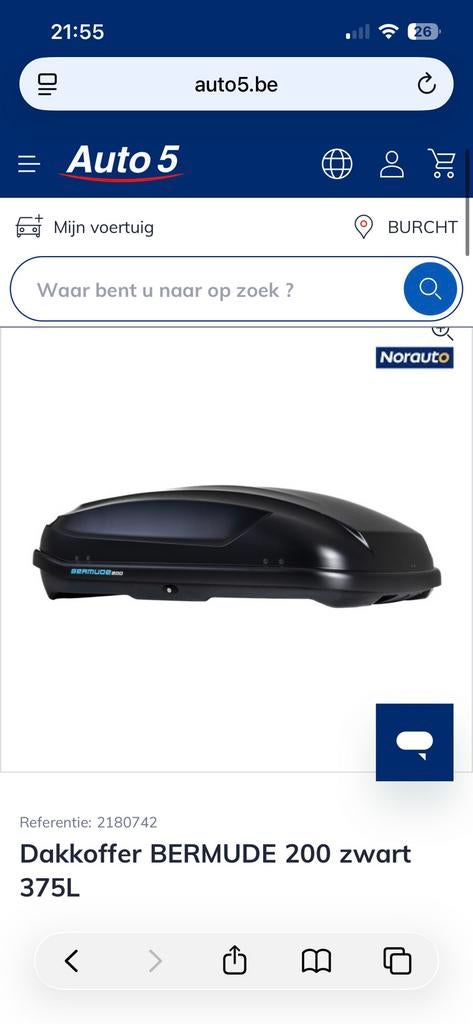 Bermude dakkoffer 200, 375L, Enlèvement, Comme neuf
