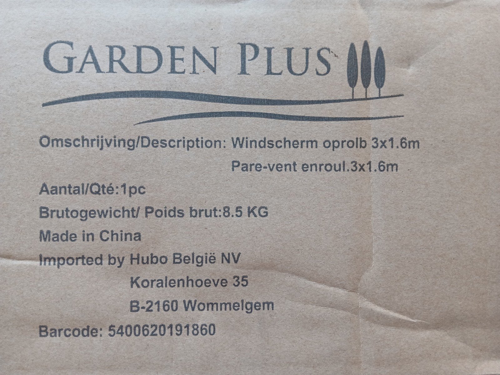 Windscherm oprolbaar 3x1,6m, Tuin en Terras, Ophalen, Kunststof, Nieuw, 200 cm of meer