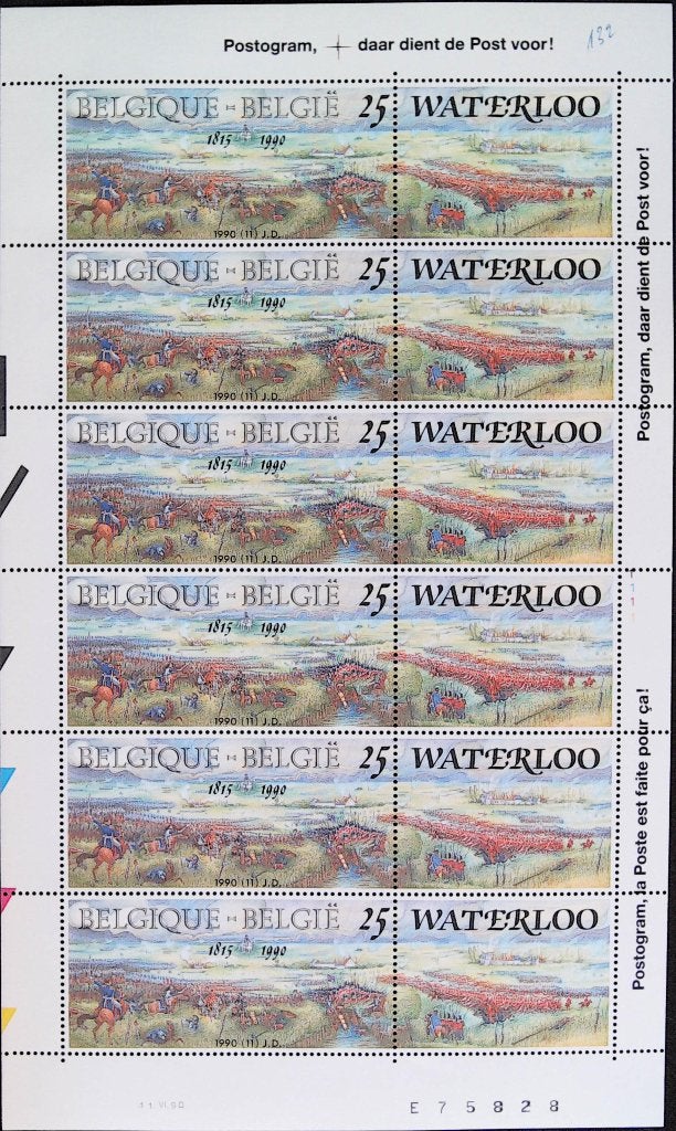 België / Belgique F2376 ** Waterloo, Postzegels en Munten, Verzenden, Orginele gom, Zonder stempel, Postfris