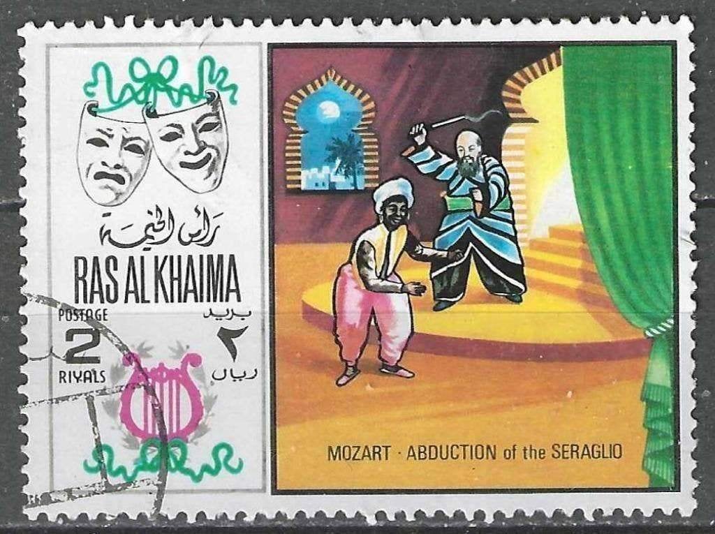 Ras Al Khaima 1969 - Stampworld 302 - Mozart - 2 R. (ST), Verzenden, Gestempeld