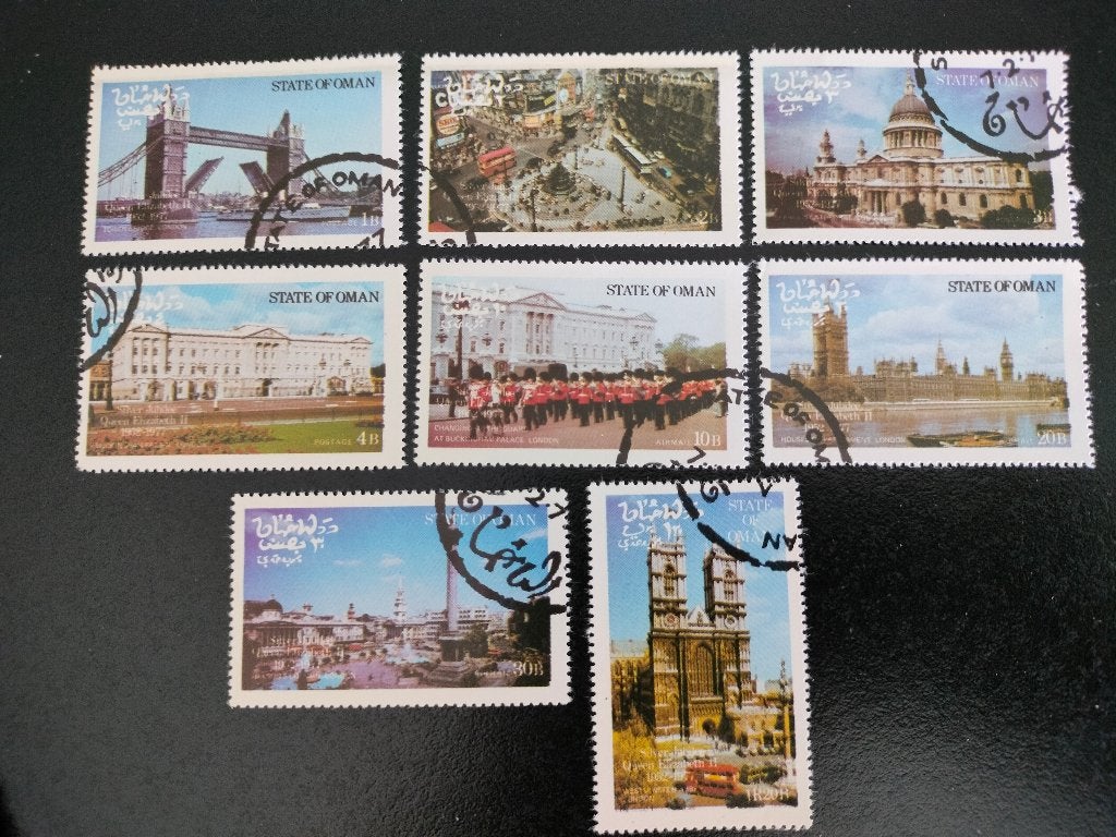 State of Oman 1972 - Silver Jubilee, Londen, Verzenden, Gestempeld