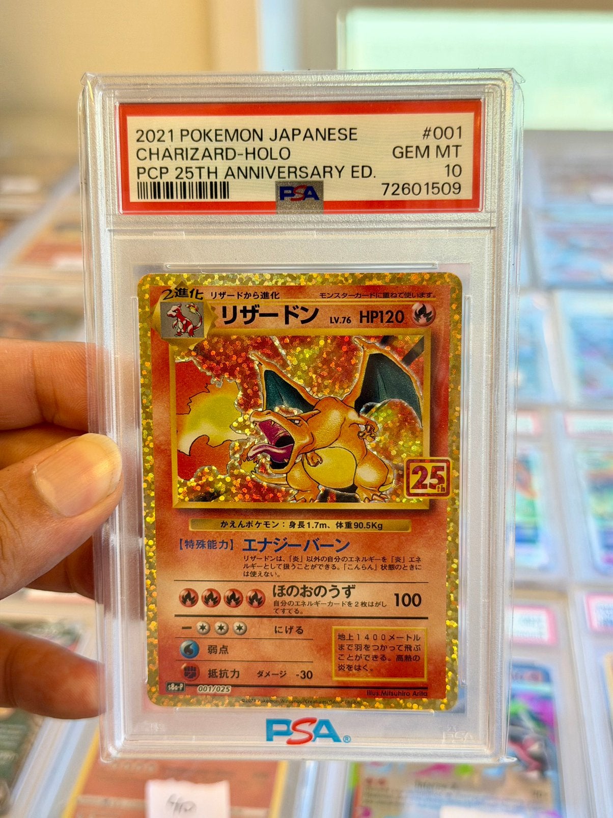 Charizard Holo 001/025 PSA 10 25th Anniversary Japan 2021, Hobby en Vrije tijd, Verzamelkaartspellen | Pokémon, Ophalen of Verzenden