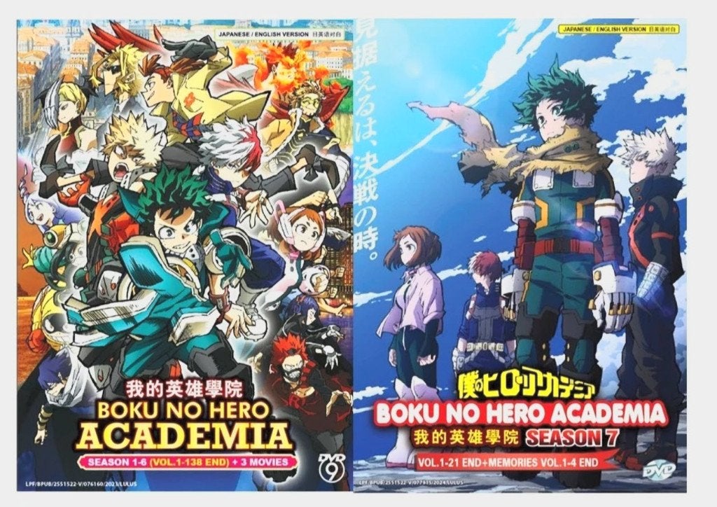 My hero academia season 1-7 dvd box, Ophalen of Verzenden, Nieuw in verpakking, Engels, Engels