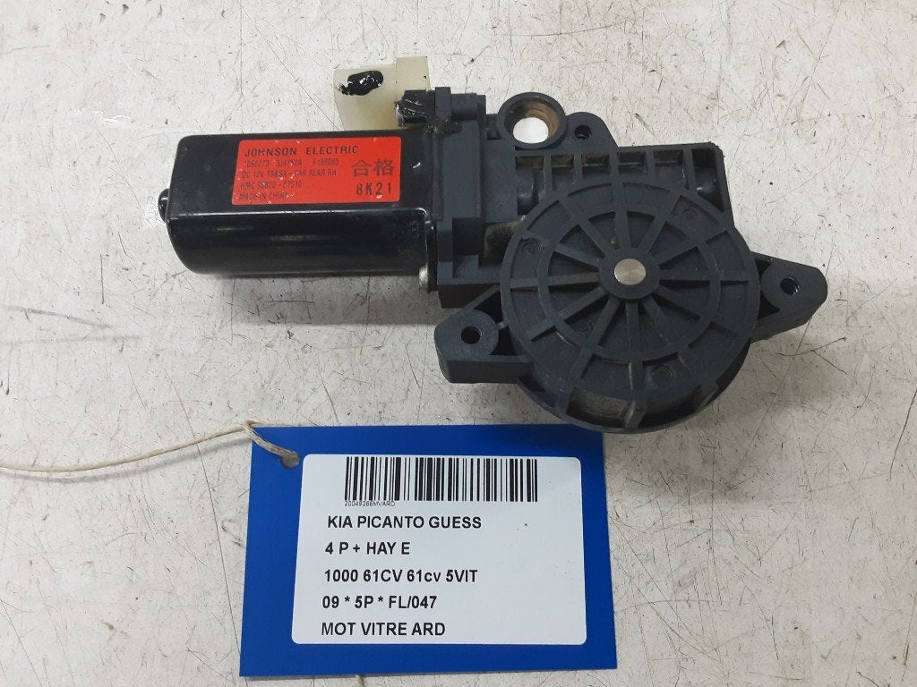 MOTEUR LEVE VITRE ELECTRIQUE ARRIÈRE DROIT Picanto (BA), Autos : Pièces & Accessoires, Carrosserie & Tôlerie, Kia, Arrière, Droite
