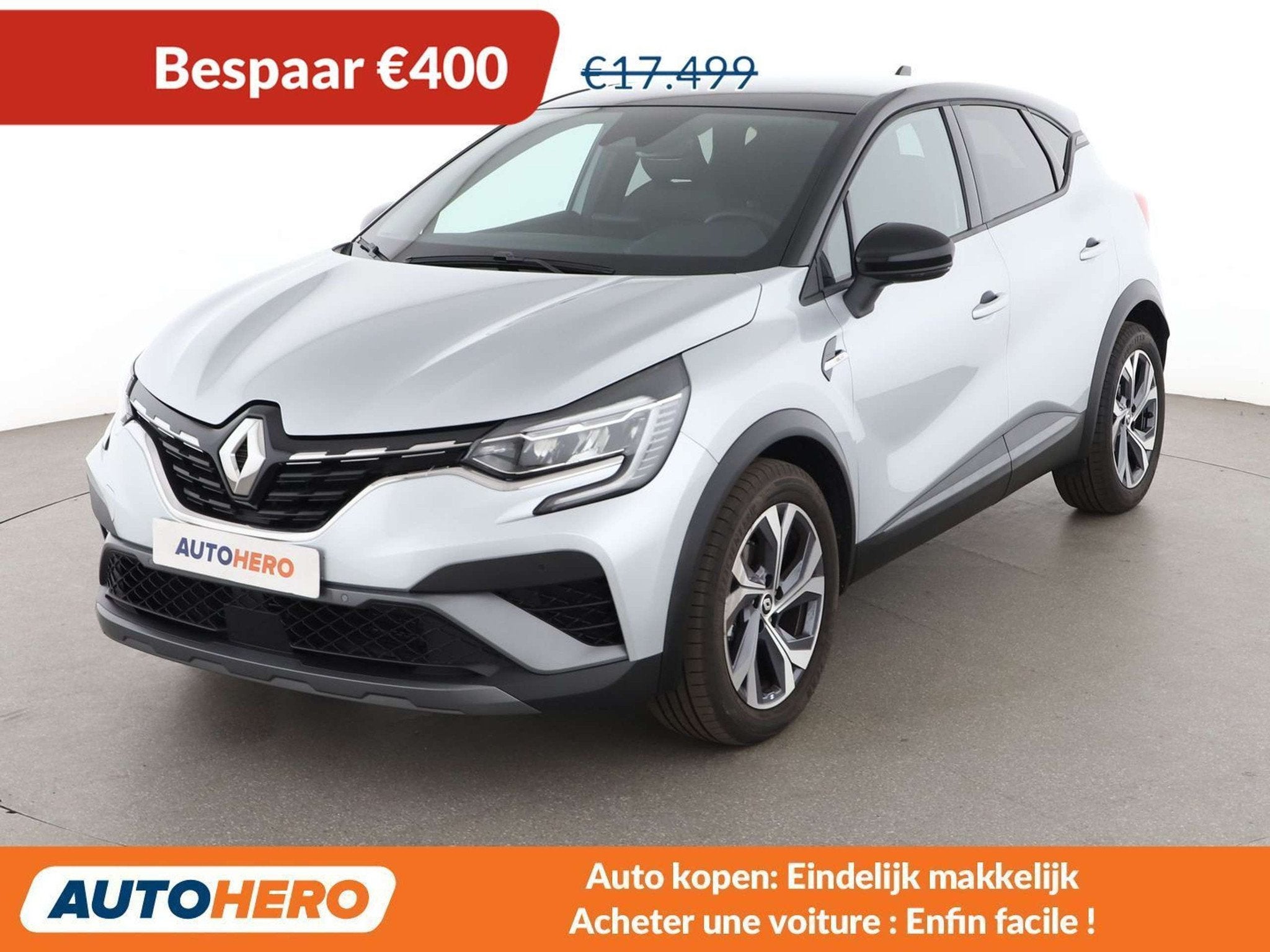 Renault Captur 1.3 TCe R.S. Line, Autos, Achat, Euro 6, Noir, 5 portes