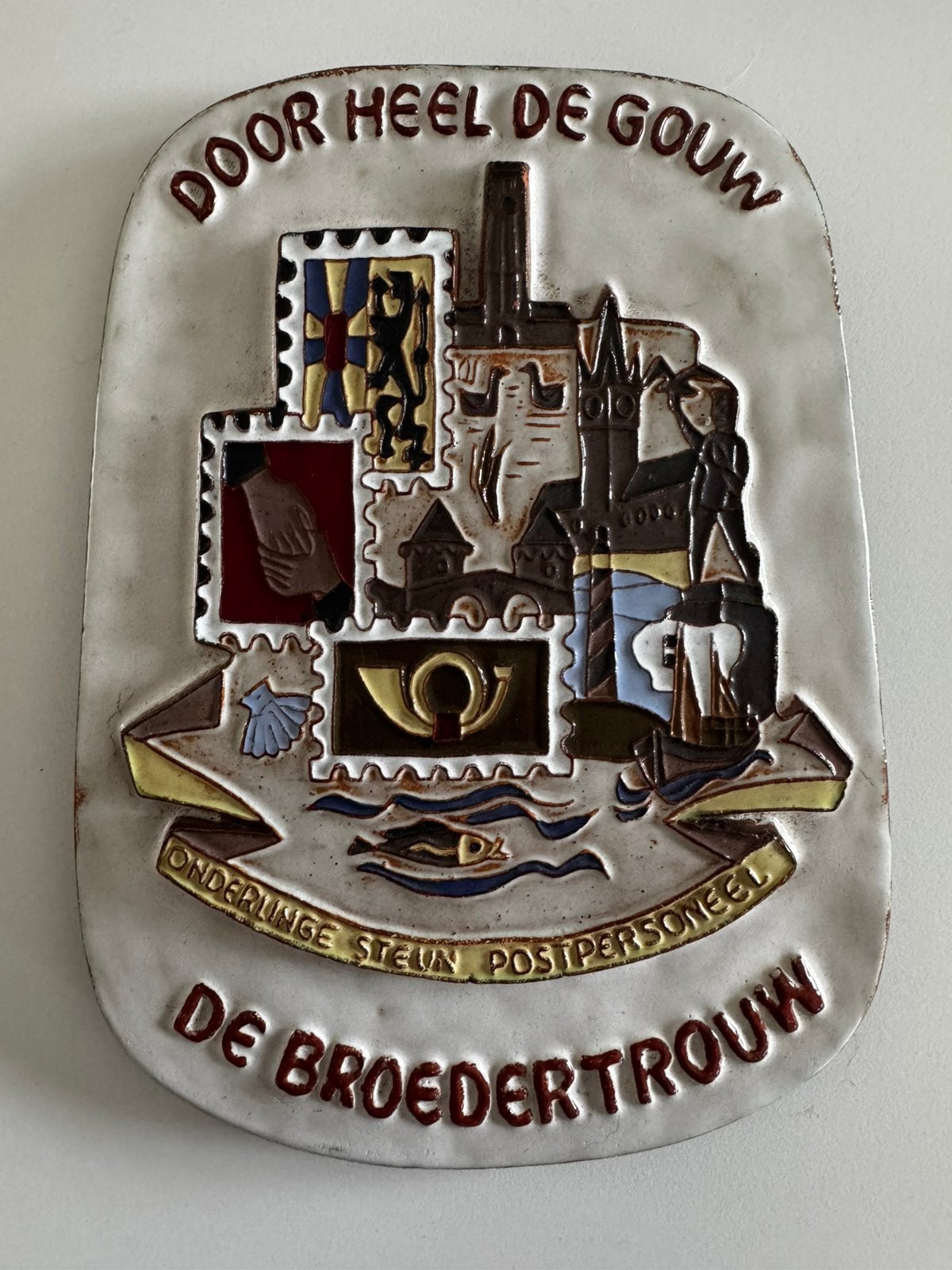 Vintage keramiek - Paul Vermeire „De Broedertrouw”, Ophalen of Verzenden