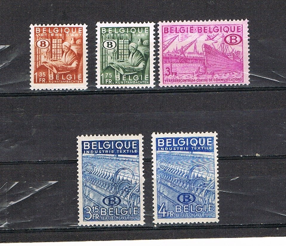 BELGIE: DIENSTZEGELS-REEKS S 42/46 POSTFRIS, Postzegels en Munten, Ophalen of Verzenden, Postfris