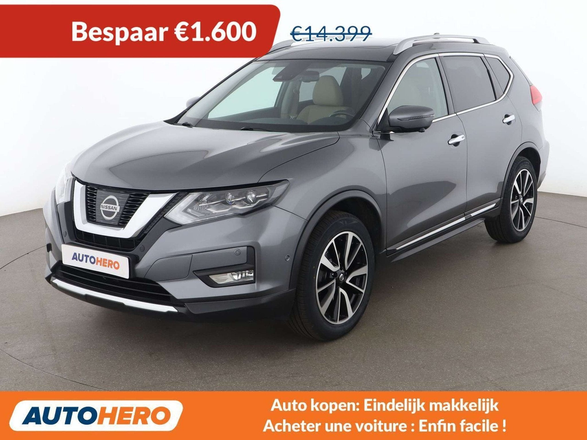 Nissan X-Trail 1.6 Tekna (bj 2018), Voorwielaandrijving, Gebruikt, Beige, https://public.car-pass.be/vhr/fdfb84d4-5404-4703-9822-f0a21955de1c