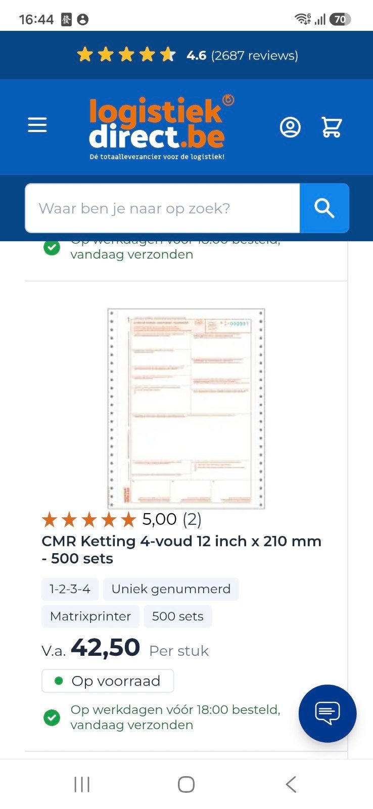 cmr  s, Ophalen