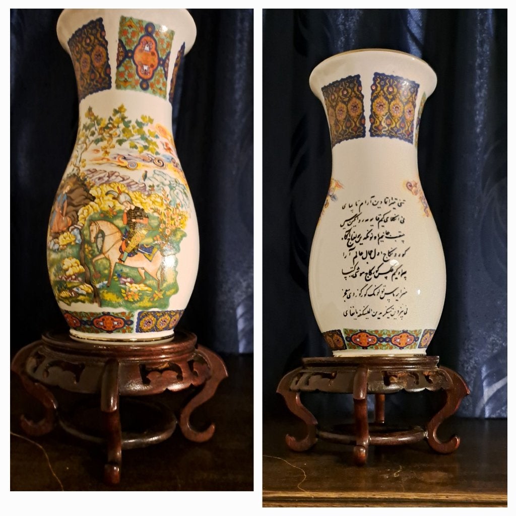 perzisch transfer bedrukte Hafez gedicht geïnspireerde vaz, Antiquités & Art, Enlèvement ou Envoi, Pierre/céramique, Vase, 26 cm