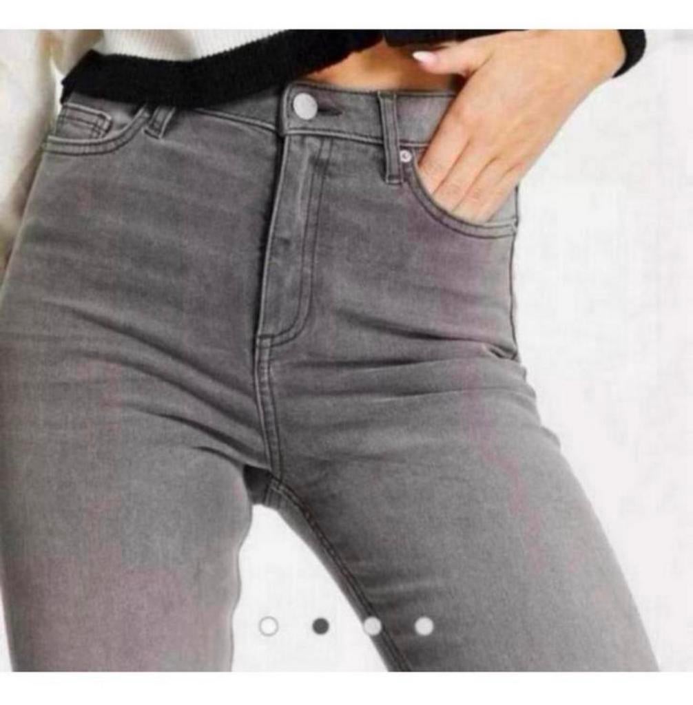 Jeans skinny taille haute Miss Selfridge Lizzie W30 L34, Enlèvement ou Envoi, Neuf, Gris, W30 - W32 (confection 38/40)